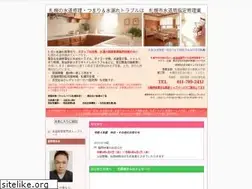 Sites similar to 1-sect.net