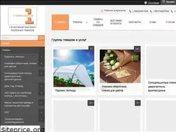 Sites similar to 1-shop.com.ua