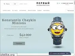 Sites similar to 1-shop.ru