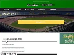 Sites similar to 1-soul.com