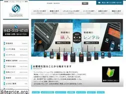 Sites similar to 1-stop.co.jp