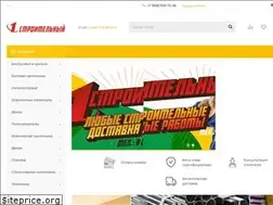 Sites similar to 1-str.ru