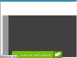 Sites similar to 1-student.blog.ir