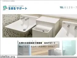 Sites similar to 1-sumai.com