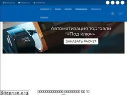 Sites similar to 1-sys.ru