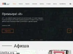 Sites similar to 1-teatr.ru