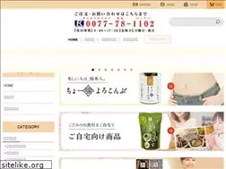 Sites similar to 1-tetsu.com