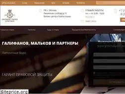 Sites similar to 1-tm.ru
