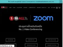 Sites similar to 1-to-all.com
