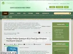 Sites similar to 1-torrent.ru