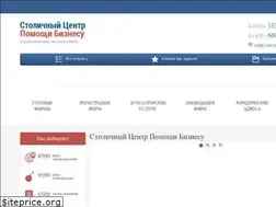 Sites similar to 1-urist.ru