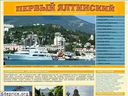 Sites similar to 1-yalta.com
