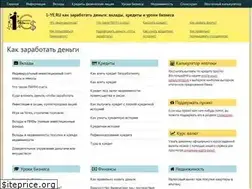 Sites similar to 1-ye.ru
