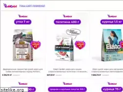 Sites similar to 1-zoo.ru