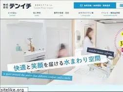 Sites similar to 10-1water-around.com