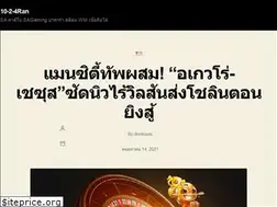 Sites similar to 10-2-4ranch.com