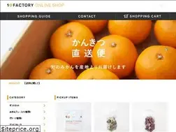 Sites similar to 10-factory.com