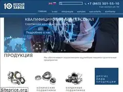 Sites similar to 10-gpz.ru