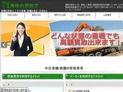 Sites similar to 10-king.com