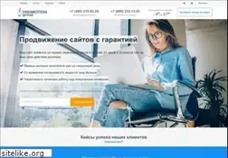 Sites similar to 10-top.ru