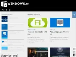 Sites similar to 10-windows.ru