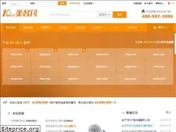 Sites similar to 10.cn