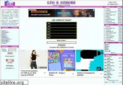 Sites similar to 100-1.ru