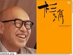 Sites similar to 100-dream.jp