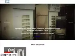 Sites similar to 100-form.ru