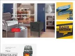 Sites similar to 100-pechey.ru