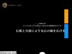 Sites similar to 100.or.jp
