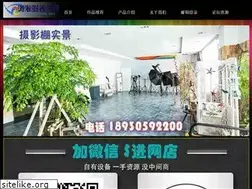 Sites similar to 100.sh