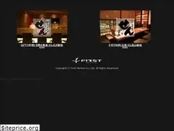 Sites similar to 1000.ne.jp