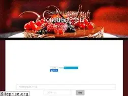 Sites similar to 10000day.info