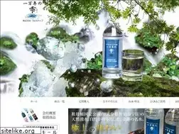 Sites similar to 10000years.jp