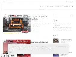 Sites similar to 10001downloads.net