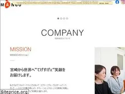 Sites similar to 10005.co.jp