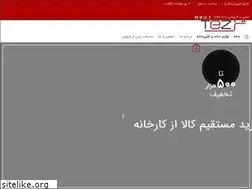 Sites similar to 1000707.com