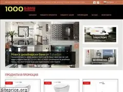 Sites similar to 1000bani.bg