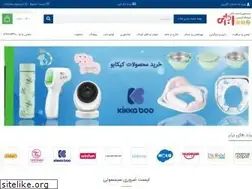 Sites similar to 1000bazi.com