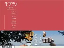 Sites similar to 1000bura.com