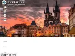 Sites similar to 1000dorog.info