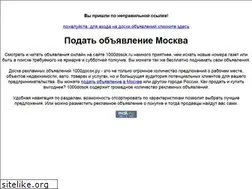 Sites similar to 1000dosok.org