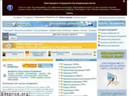Sites similar to 1000dosok.ru