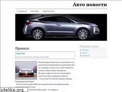 Sites similar to 1000e.ru
