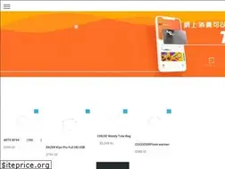 Sites similar to 1000fun.com.hk