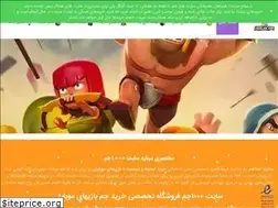 Sites similar to 1000gem.org