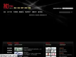 Sites similar to 1000he.cn