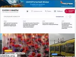 Sites similar to 1000inf.ru