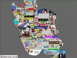 Sites similar to 1000irani.com